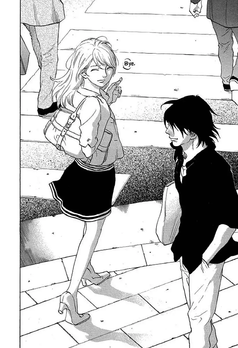 Shima Shima (YAMAZAKI Sayaka) Chapter 91 3